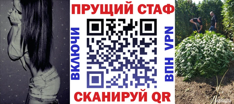 Купить наркотики Яблоновский АМФЕТАМИН  ГАШИШ  СОЛЬ  Марихуана  Героин  КОКАИН 