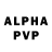 Alpha PVP крисы CK Mike Greenleaf