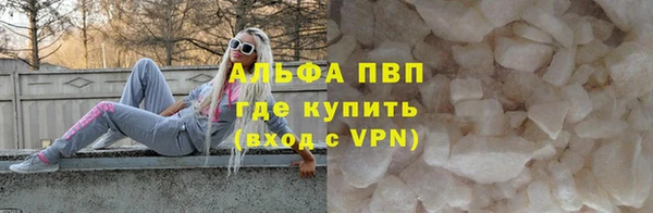 дистиллят марихуана Белокуриха