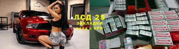 дмт Белоозёрский