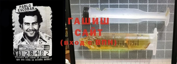 спиды Беломорск