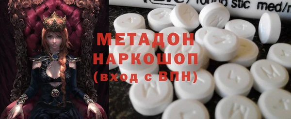 дмт Белоозёрский