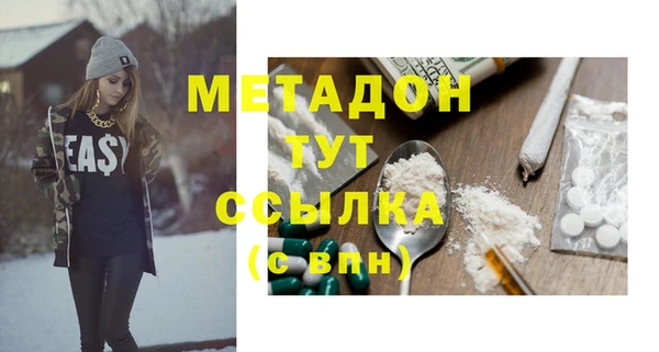 дмт Белоозёрский