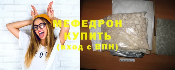 ALPHA-PVP Тында