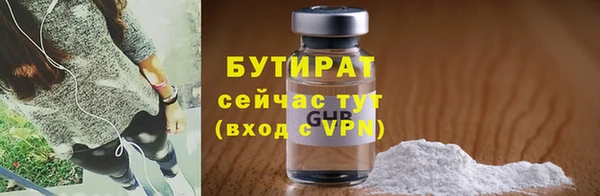 спиды Беломорск