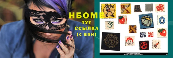 дмт Белоозёрский