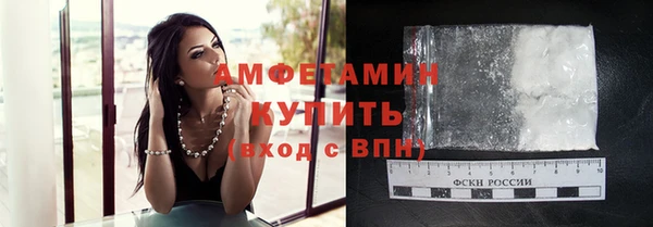 дмт Белоозёрский