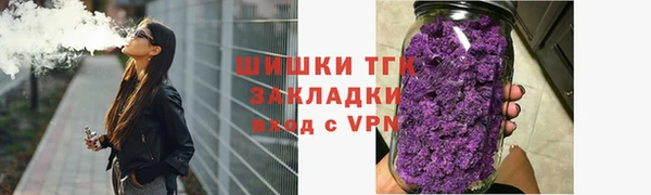спиды Беломорск