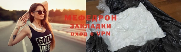 2c-b Туринск