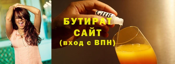 дмт Белоозёрский