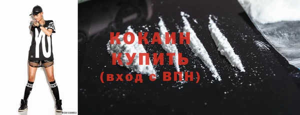 дмт Белоозёрский