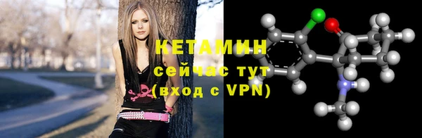 спиды Беломорск