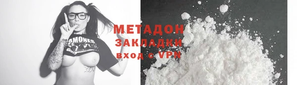 мдпв Тутаев