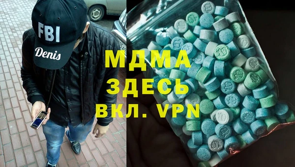 2c-b Туринск