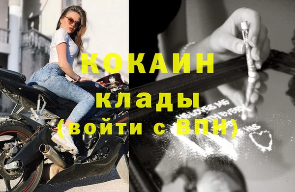 дмт Белоозёрский