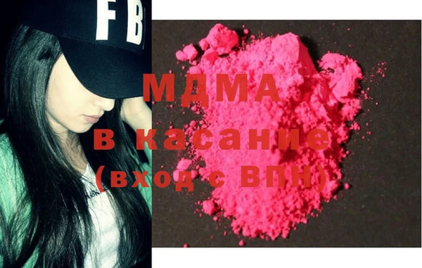 дистиллят марихуана Белокуриха