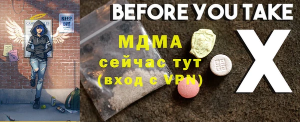 дмт Белоозёрский
