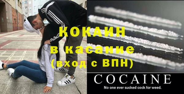 дмт Белоозёрский