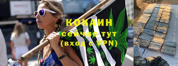 спиды Беломорск