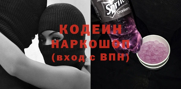 дмт Белоозёрский
