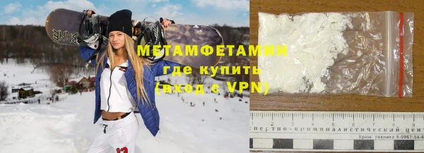 мдпв Тутаев