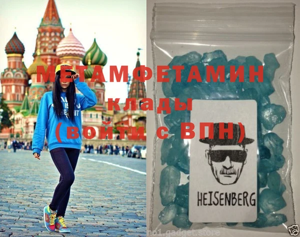 дмт Белоозёрский