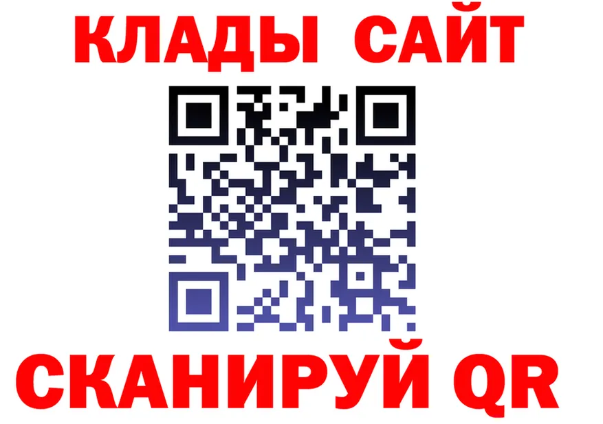 A PVP СК как зайти даркнет hydra Яблоновский