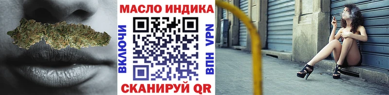 Дистиллят ТГК Wax  Яблоновский 