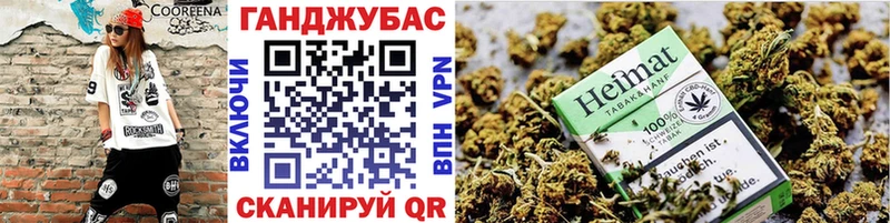 Марихуана LSD WEED Яблоновский